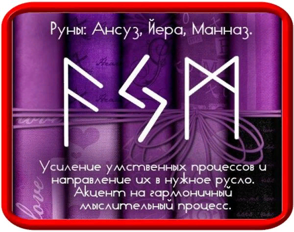 ресурс - nvkz-tub.ru