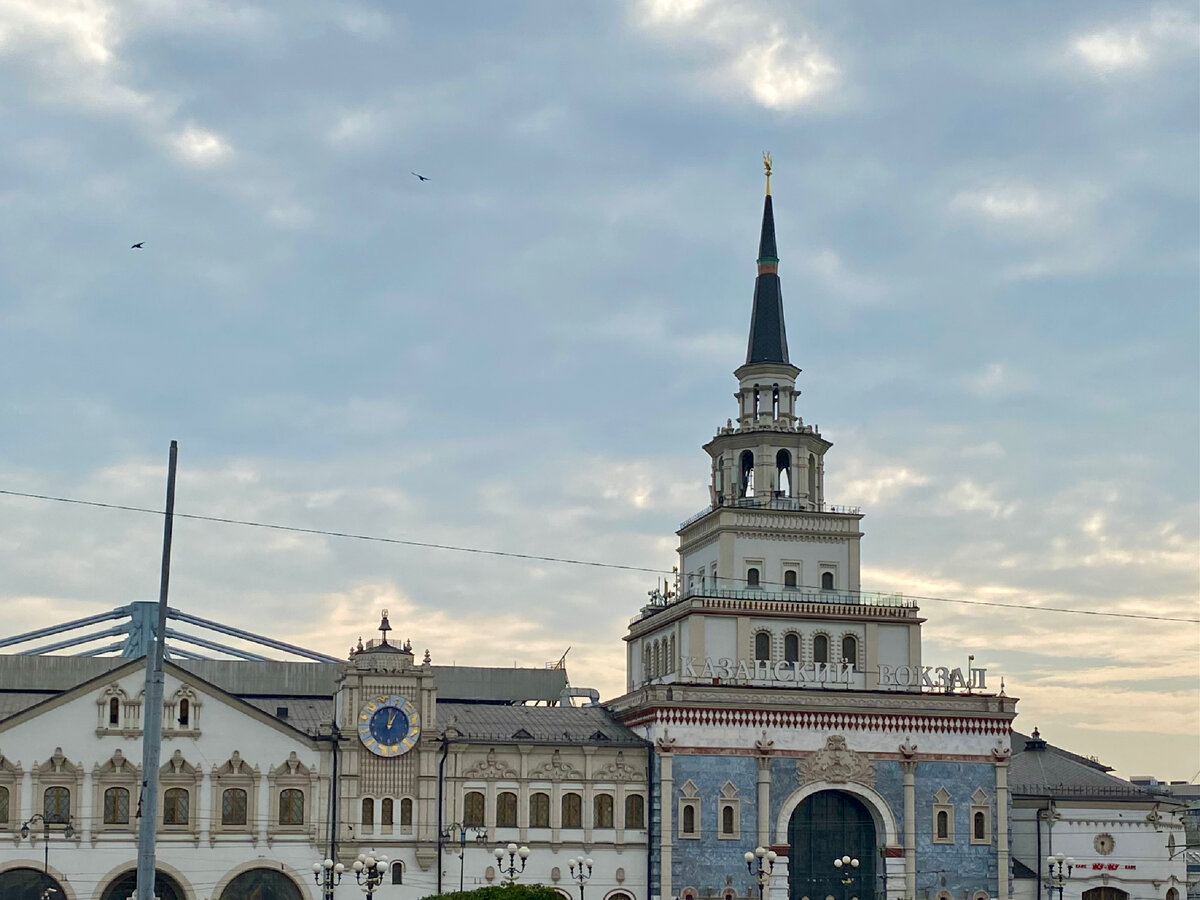 Смотровая площадка и галерея «Царская башня» на Казанском вокзале |  Культурные прогулки | Дзен