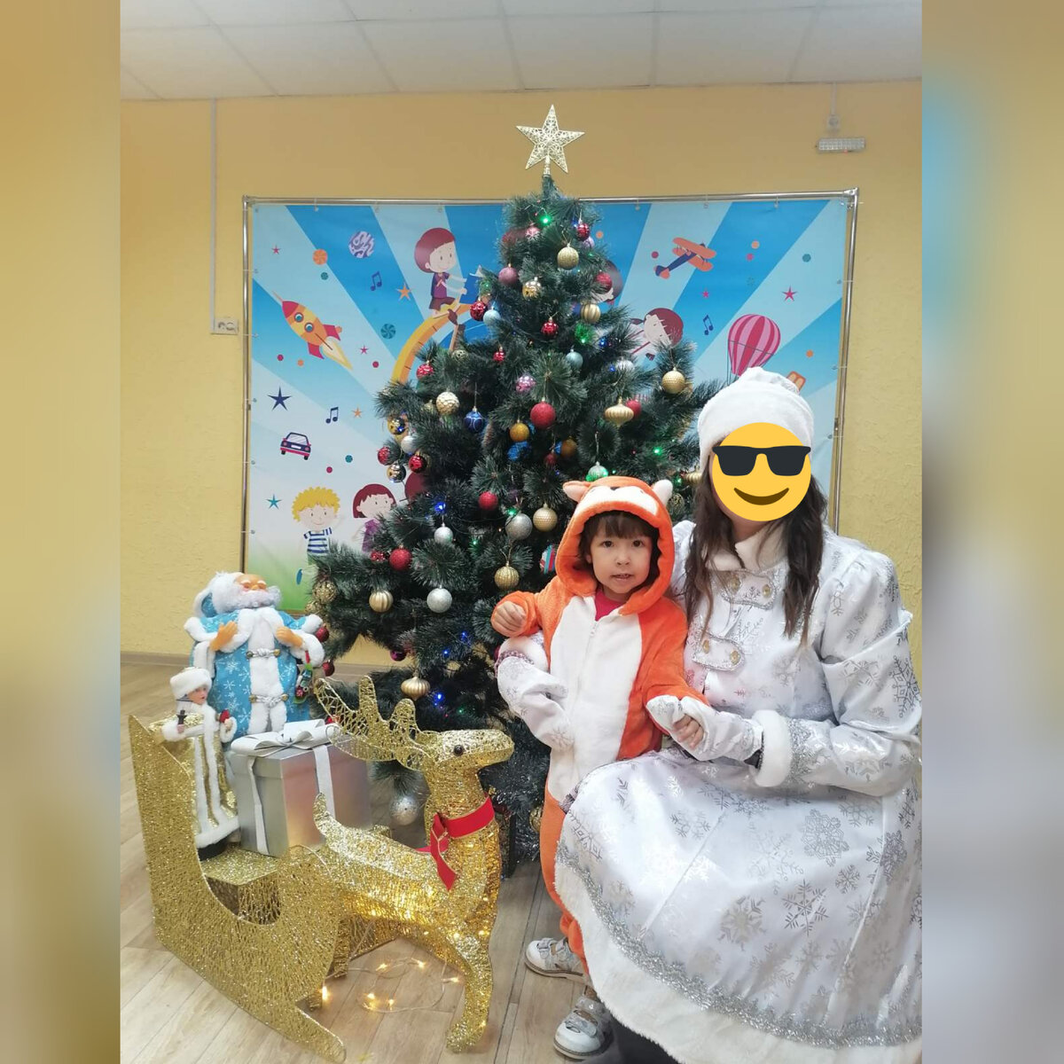 Лисёнок 