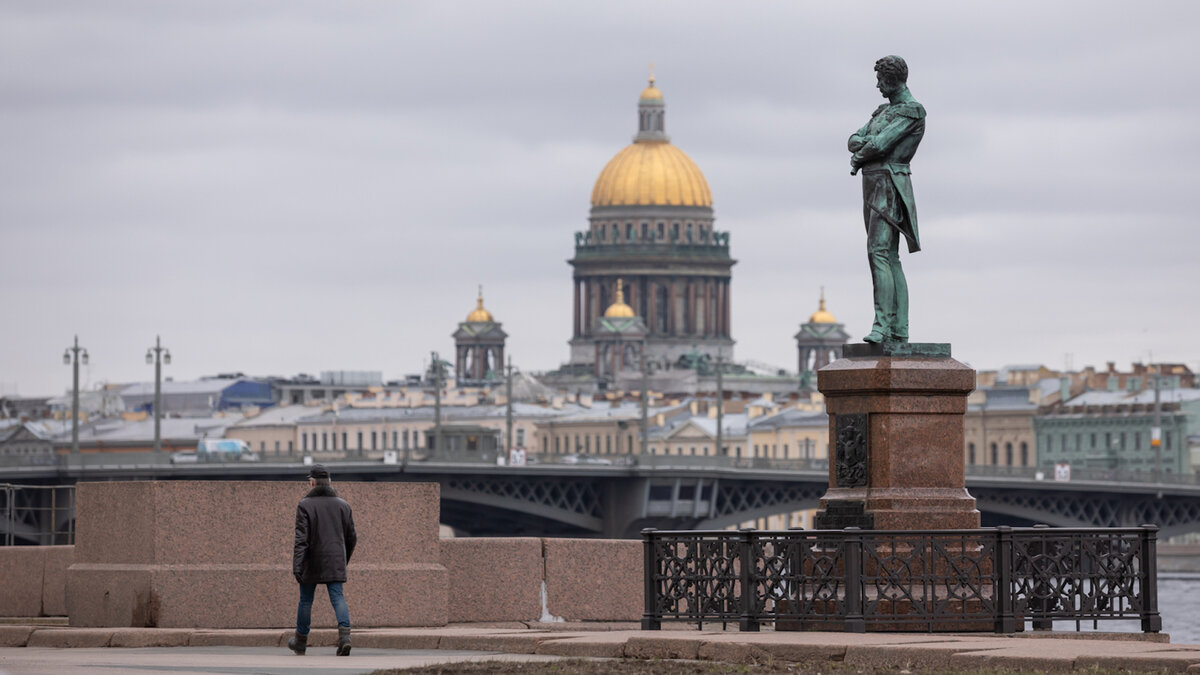 © Форпост Северо-Запад