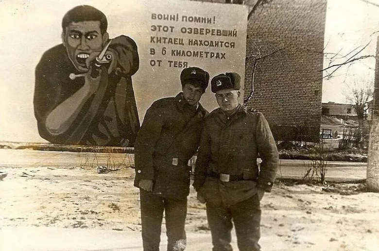 Нелегка была служба Советским Солдатом в Забайкальском ВО. Фото из открытых источников.