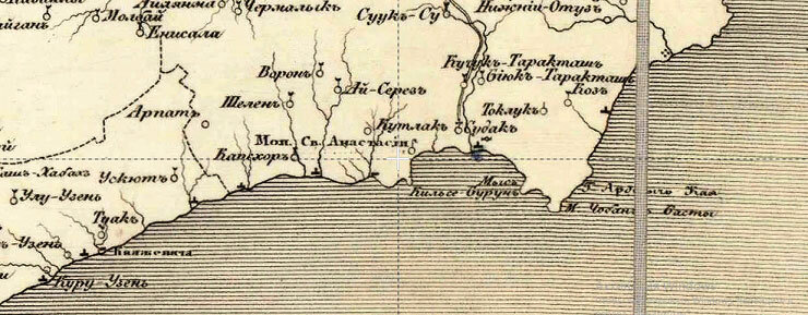  О том, что в Новом Свете, на северо-восточном склоне горы Сокол в средние века существовал монастырь Святой Анастасии, известно из генеральной карты полуострова Крым 1847 года, на которой он был...-2
