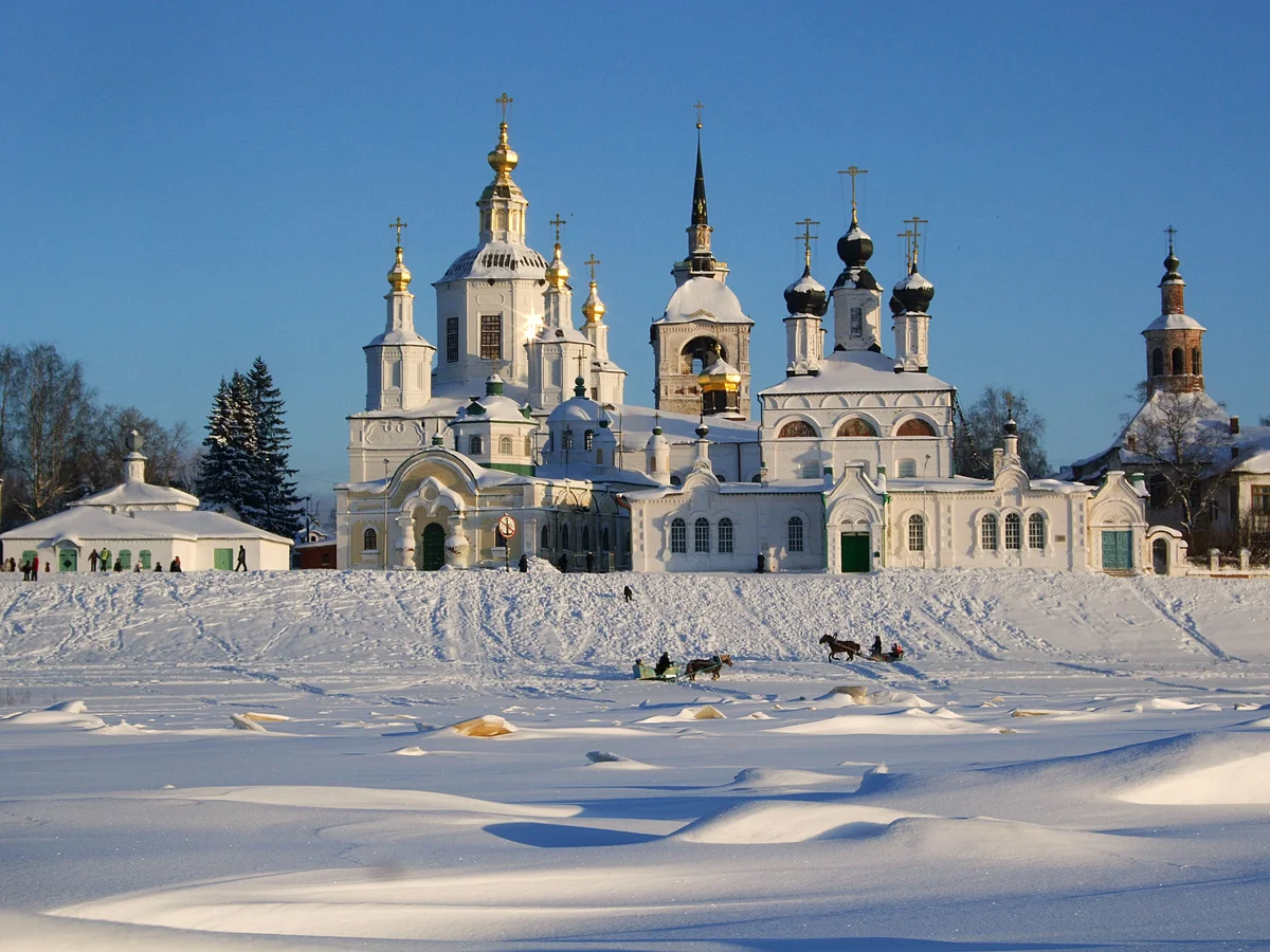 Укажи название города