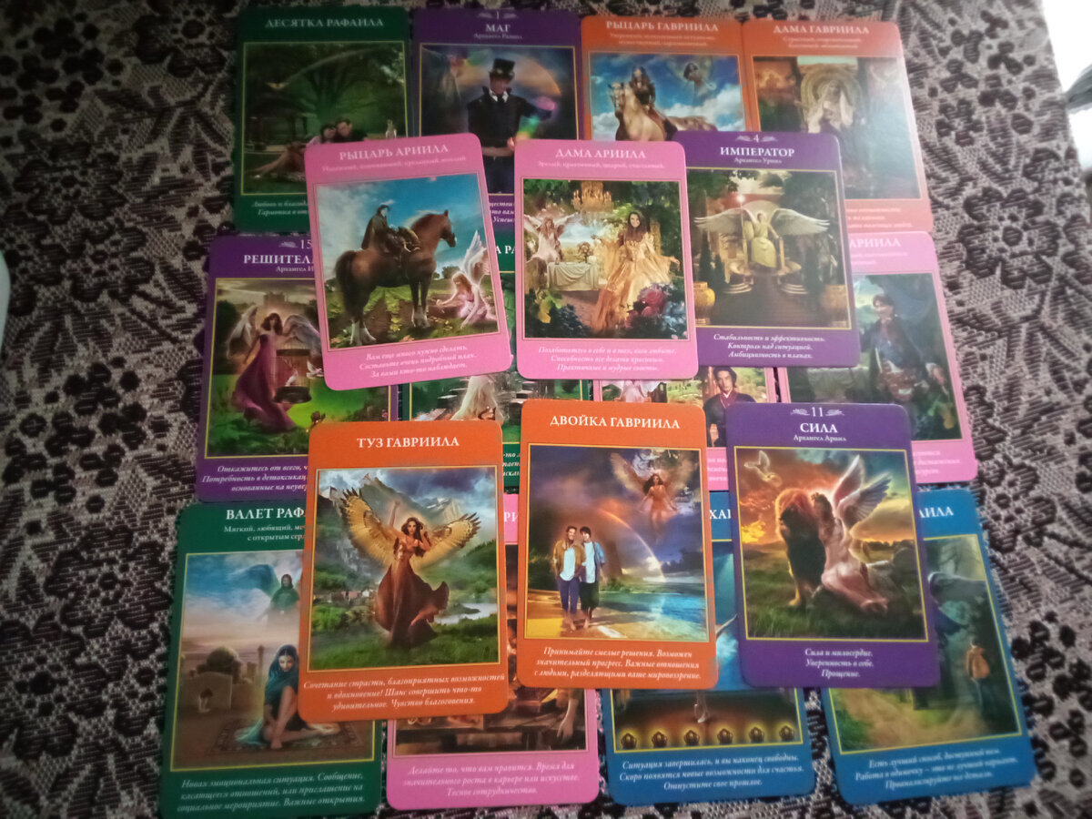 Авторское фото