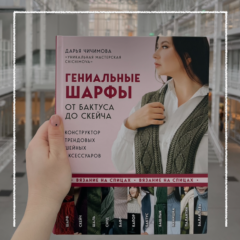 Все про создание свечной композиции к Новому году своими руками