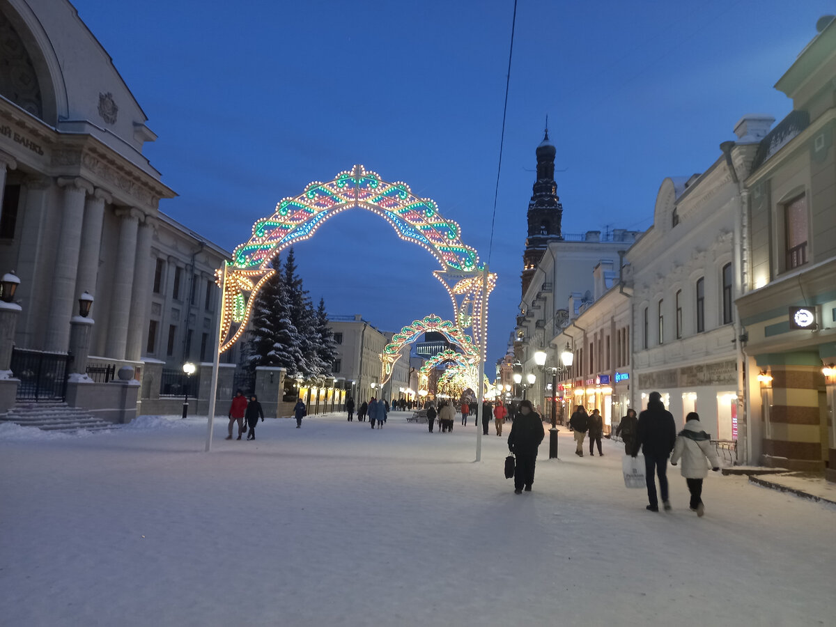 Казань новый год