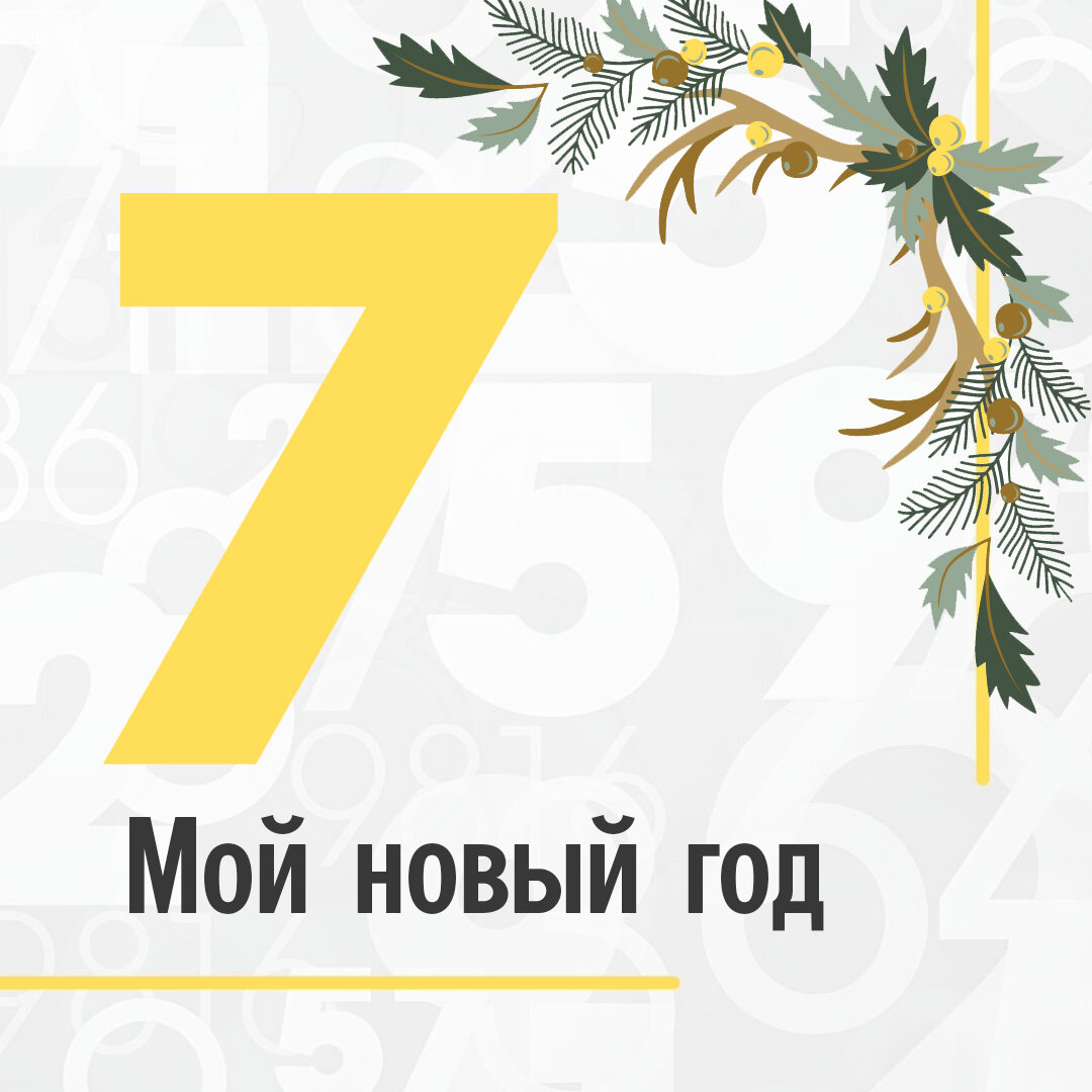 35 заданий