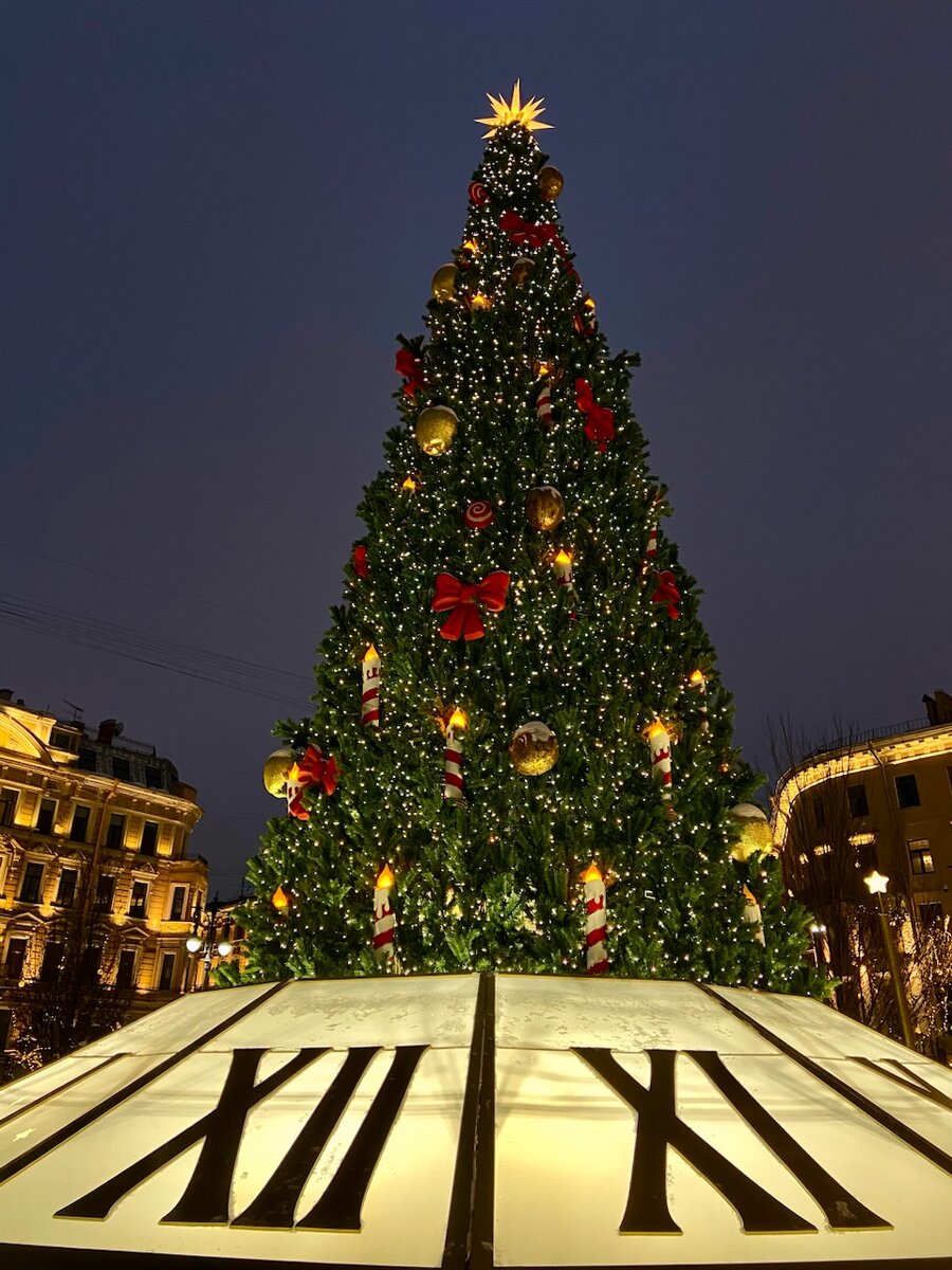 Манежная площадь 