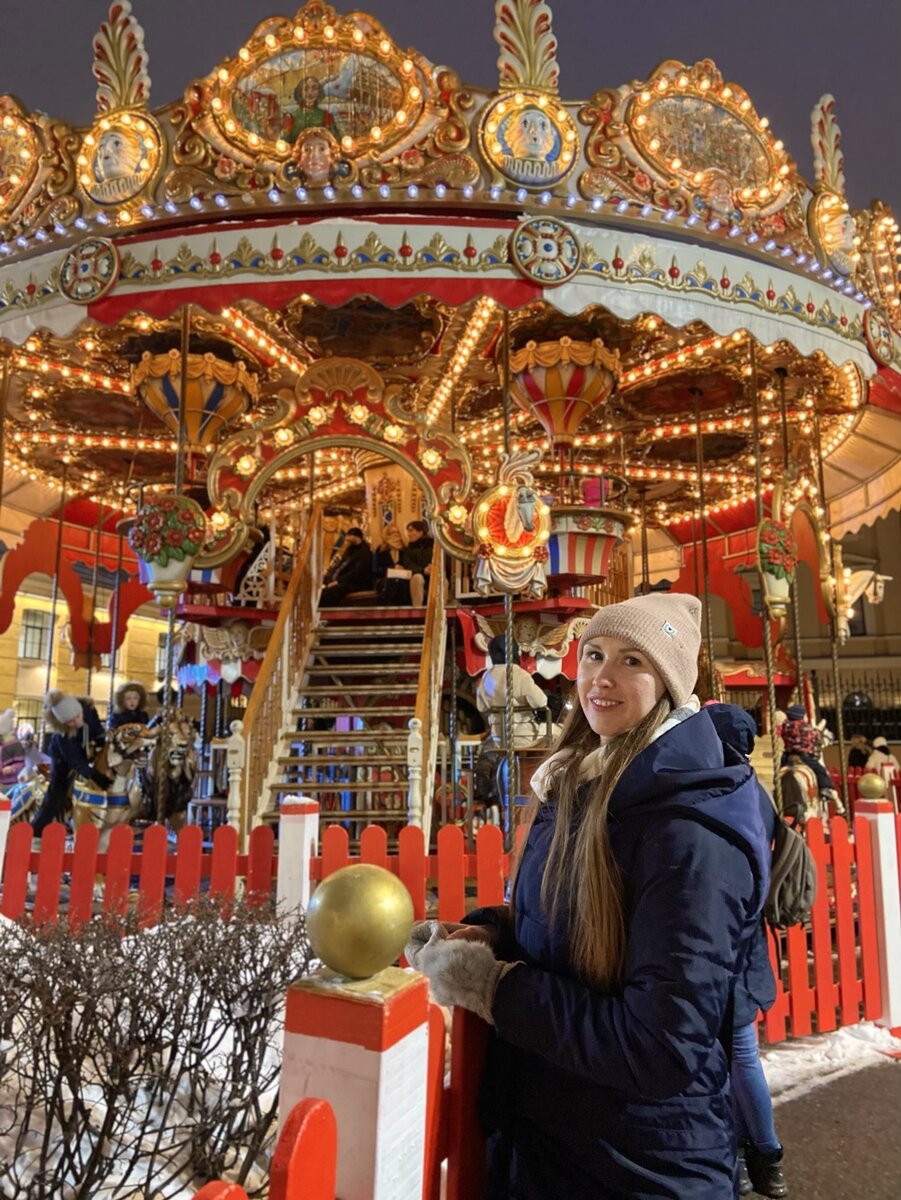 Манежная площадь