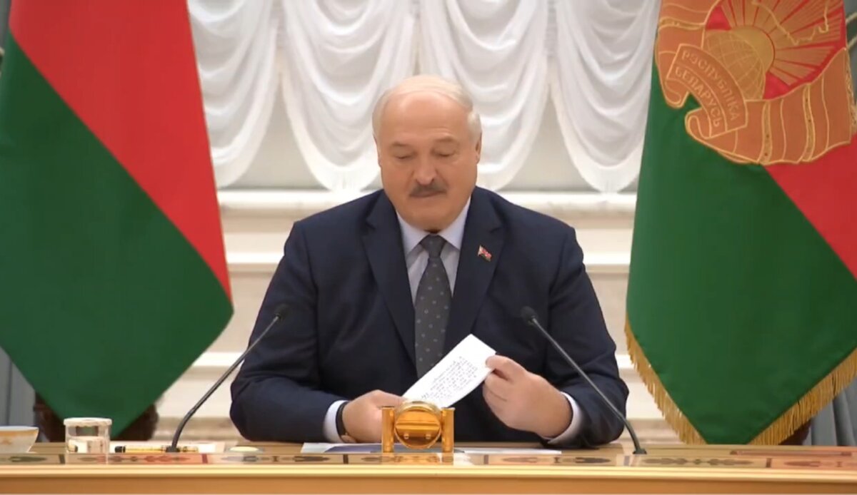 Президент Республики Беларусь