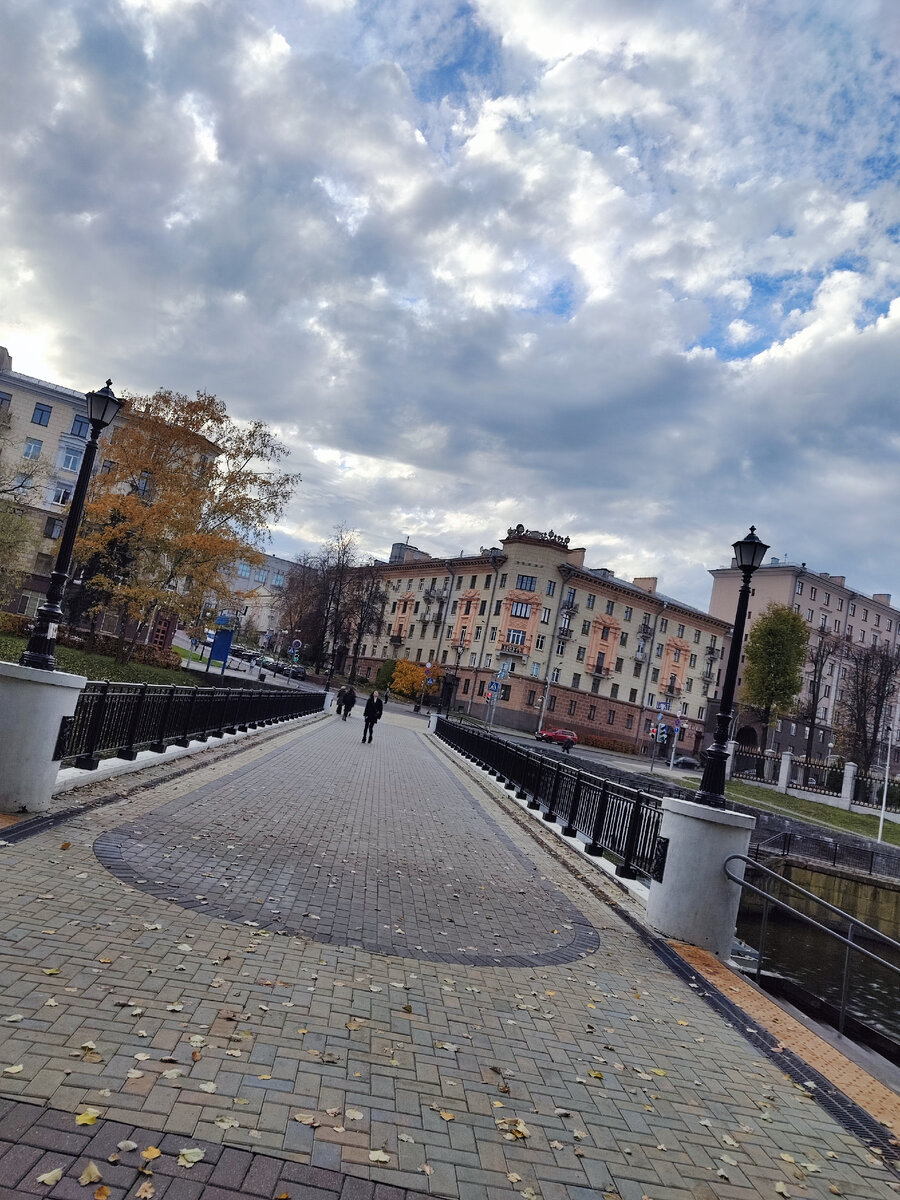 Улицы Минска