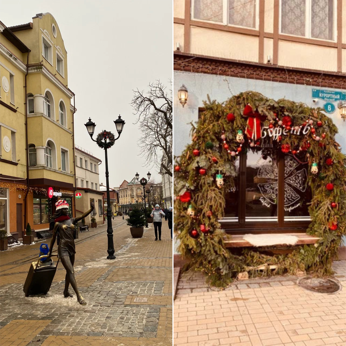 В первые недели января Курортный проспект продолжает радовать своим праздничным убранством. Фото: Олеся Грудько и Татьяна Гололобова / Яндекс Карты