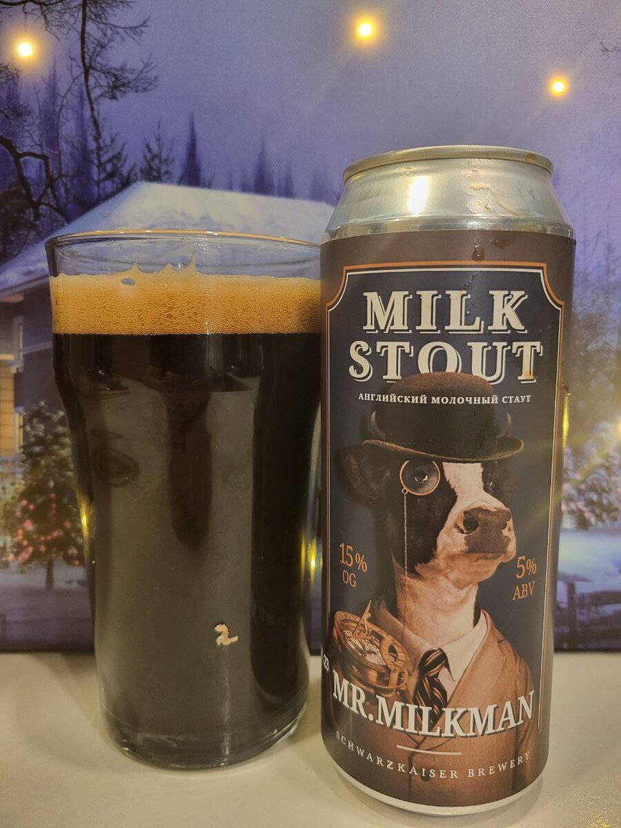 Фото из личного архива автора