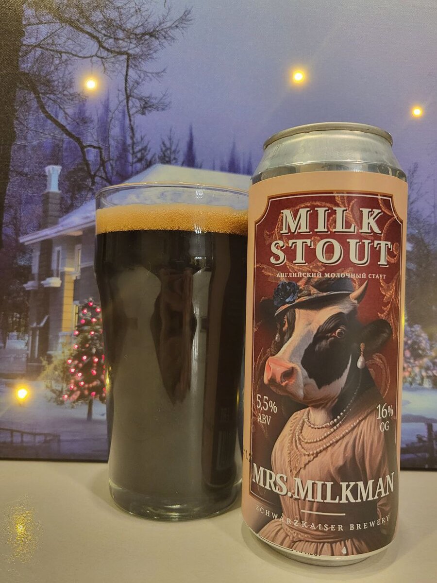 Фото из личного архива автора