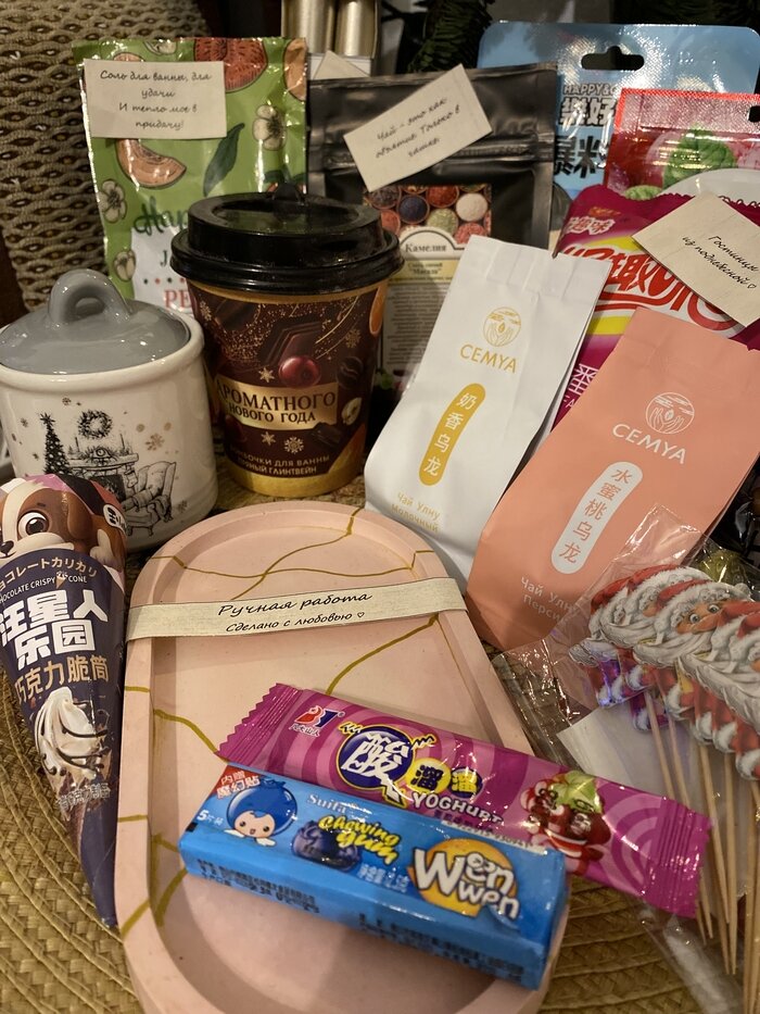 Листайте вправо, чтобы увидеть больше изображений