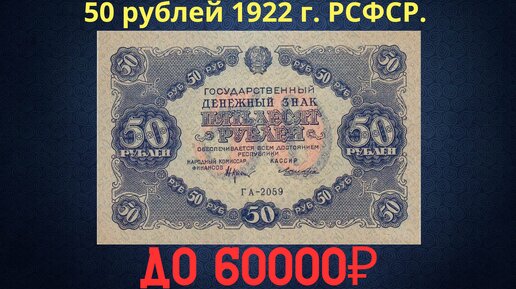 Территория советского союза 1922. Карта ссср 1922 года. Карта образования ссср 1922 год. Территория украины до 1922 года на карте. Образование ссср карта 1922.