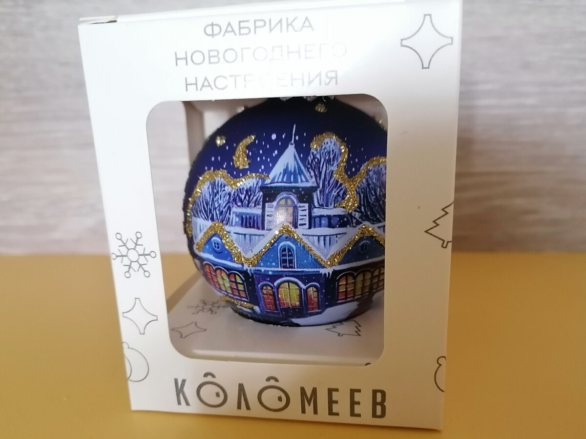 Личное фото автора.