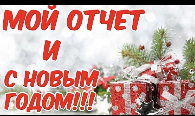 Яндекс картинки 