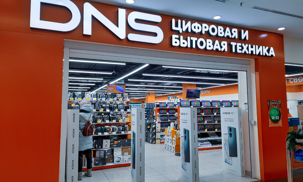 Станция метро Беляево