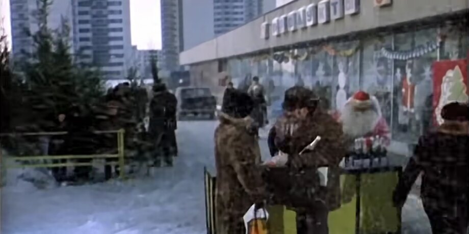 Фото: кадр из фильма "Ирония судьбы, или с Легким паром!"; режиссер – Эльдар Рязанов; производство – "Мосфильм" 