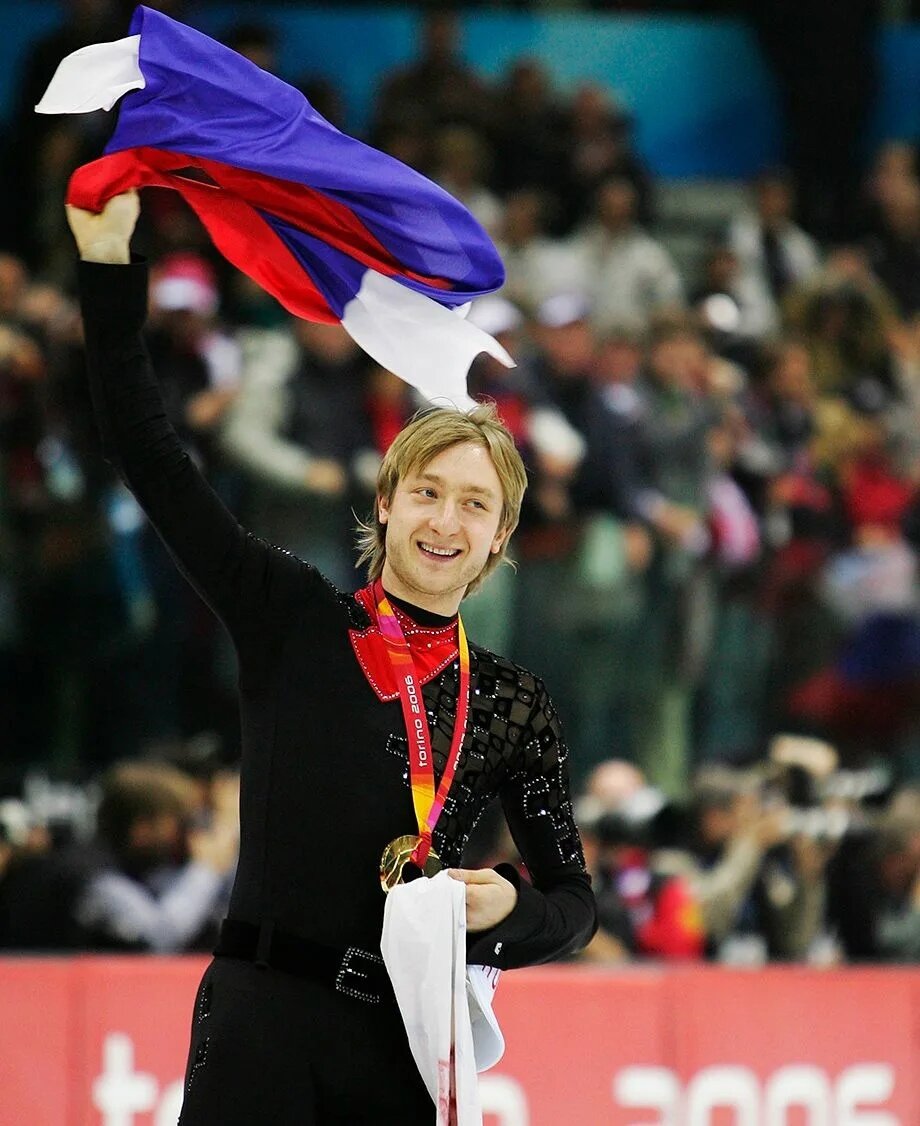 Евгений Плющенко, фото: ELSA/GETTY IMAGES