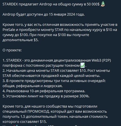 смартконтракт
https://bscscan.com/address/0x1cF05032cB1a4B23B4215417486f3020cE233995

Добавить токен в метамаск
0x5872b7B0305D745AdE10b13B5Ae5Fae99c10Dcae