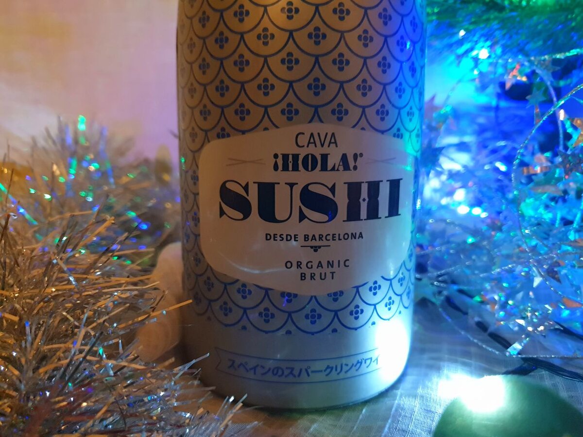Испанское игристое Cava Hola Sushi Organic