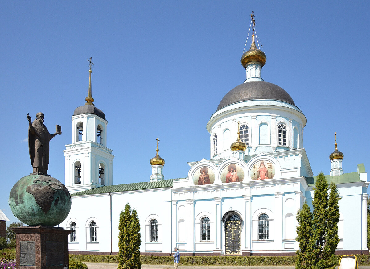 Приход александро невской церкви рязань