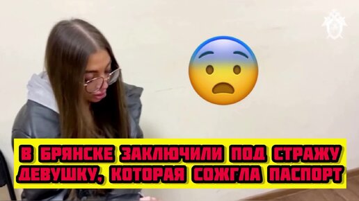 Домашний секс молодой семейной пары из Брянска