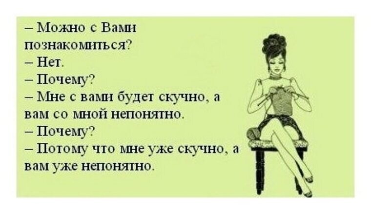 Мало что даст