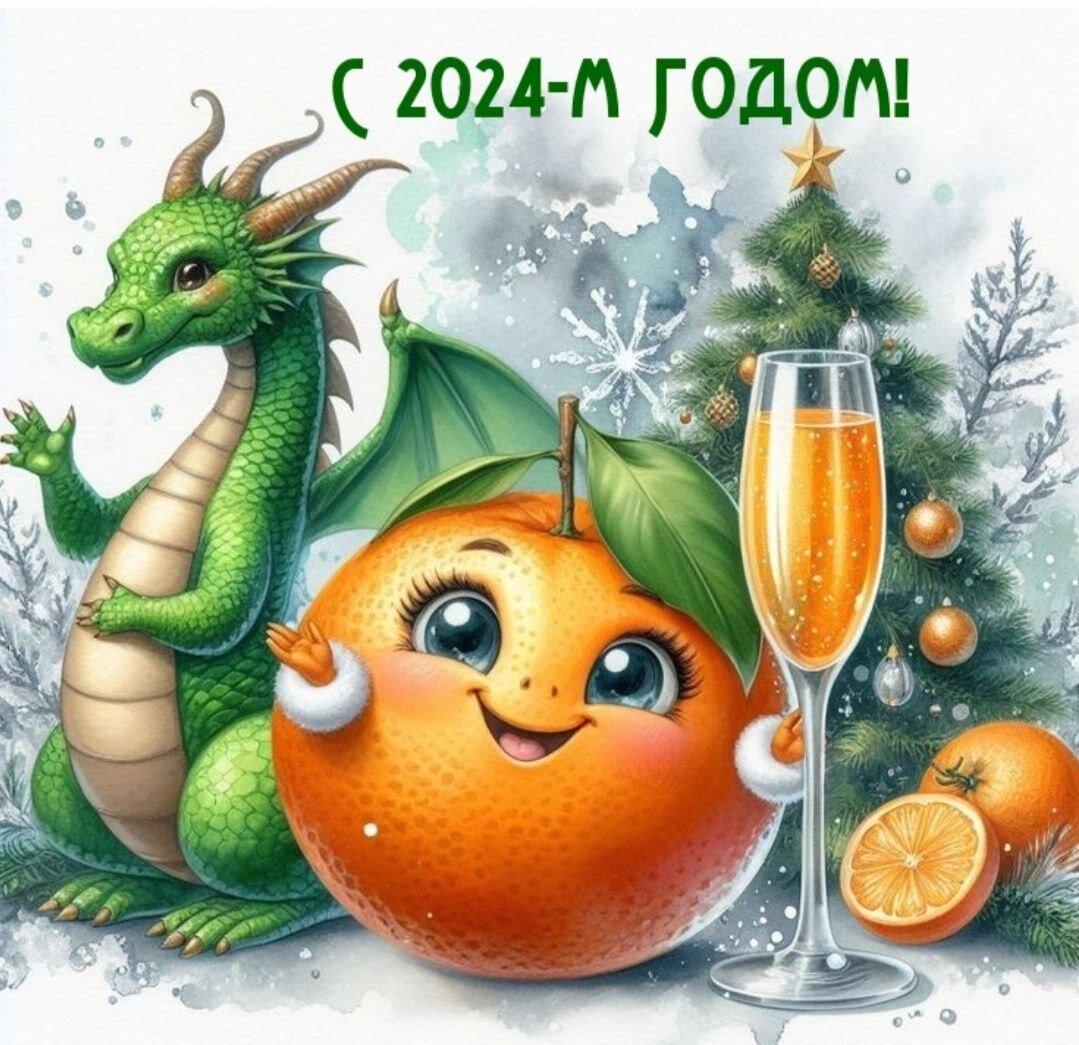 Фото взято из открытых источников