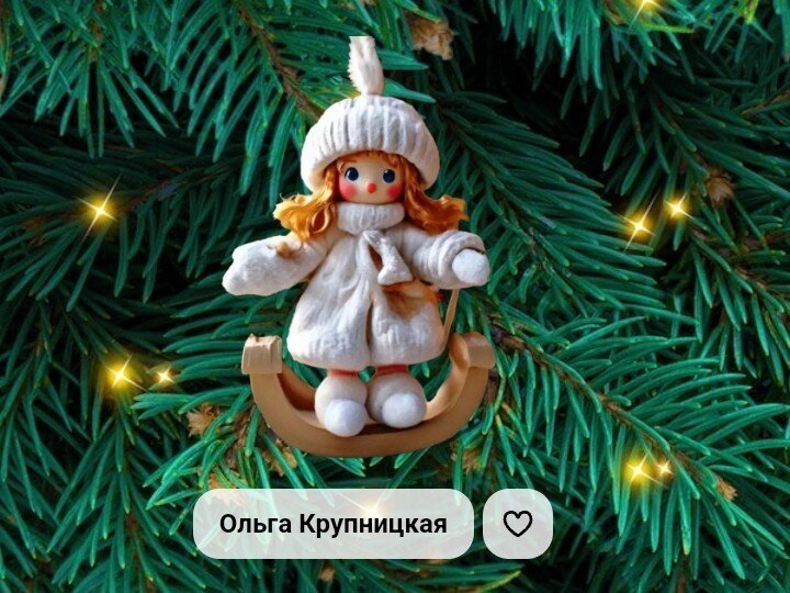 Моя ватная куколка "Девочка с санками", нарисованная ИИ для Яндекс-елки
