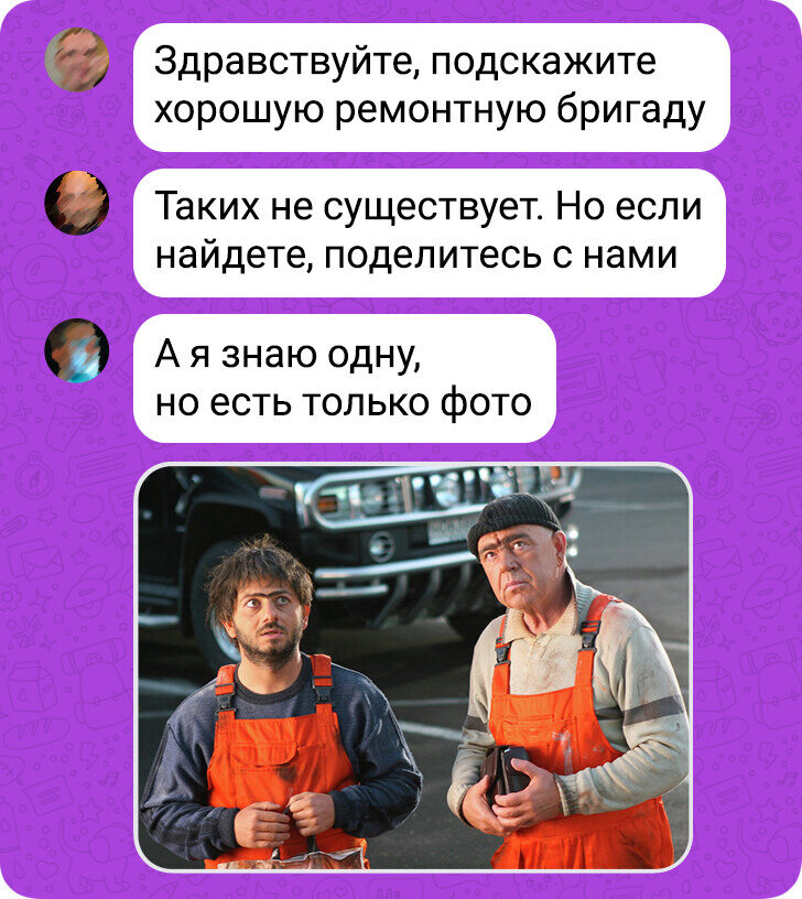 Даны точки а 0 0 в 1 -1 с 4 2. Доказать что четырехугольник abcd является ромбом если а 0 2. Доказательство что 1/3+1/3+1/3=1. Доказать по определению предела функции. Контрольная по первообразной.