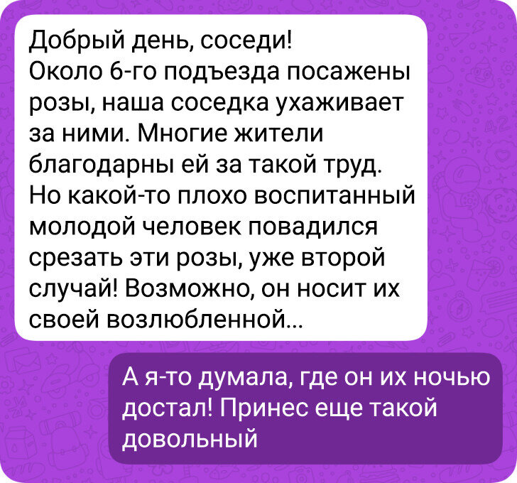Докажите что выражение. Как доказать. 2 2 5 доказательство. Даны координаты вершин четырехугольника abcd а -6 1. Формула эйлера для многогранников.
