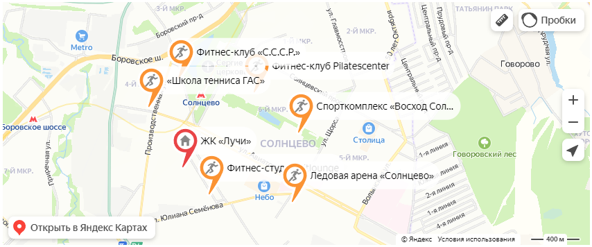-14