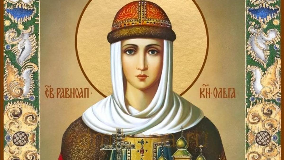    Легенды о мудрости княгини Ольги живы по сей день. Фото: dmikona.ru