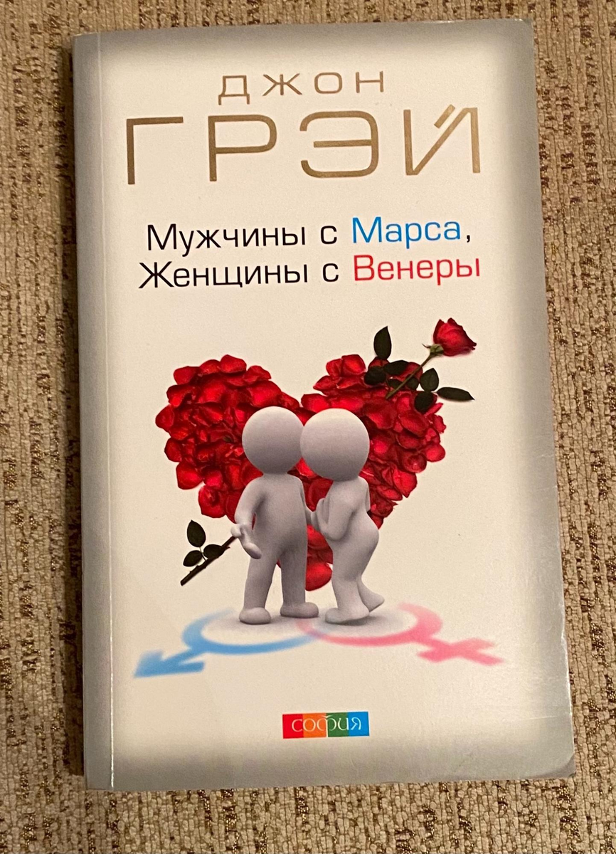 В чем разница между газовыми