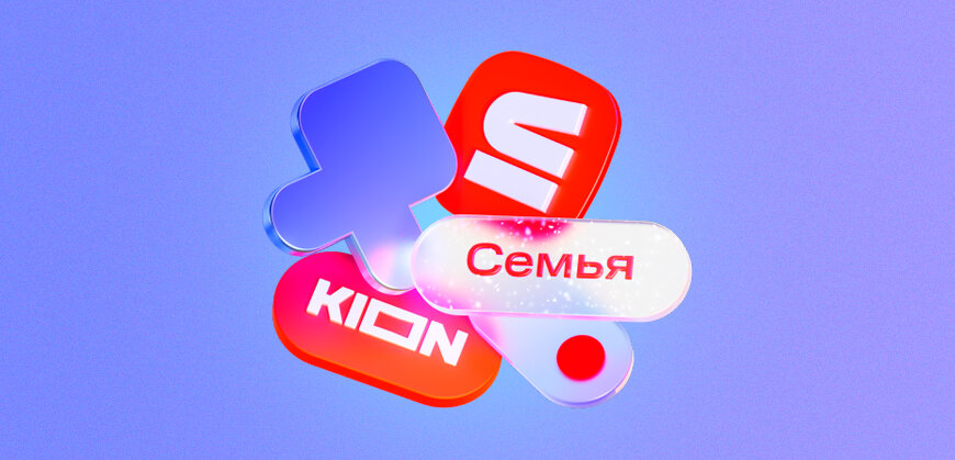    Кешбэк в МТС: условия начисления и как потратить Анастасия Подолян