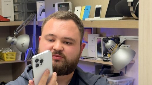 Техно блог🔥Губарев Сергей | Замена аккумулятора на iPhone 14 Pro Max # ...