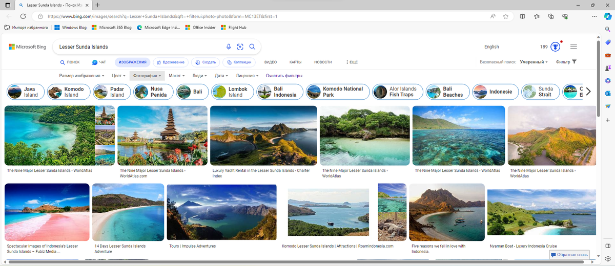 Виндовс 11 версия 22h2. Windows 11 версия 2 2 2. Операционная система microsoft windows 11. Получить windows 10. Iso файл windows 10.