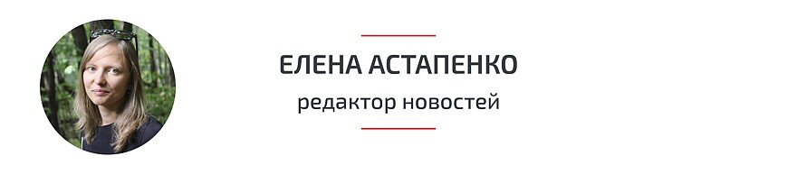 Русский пятый класс 2023 года