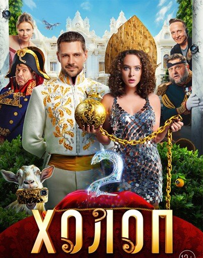 Фото из открытых источников.