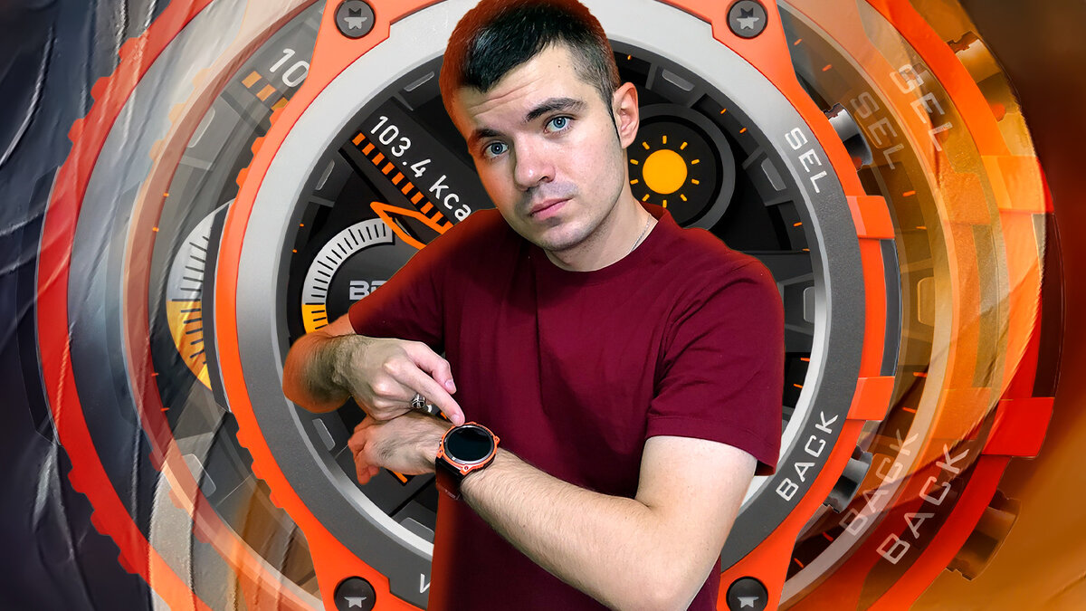 Да. Взял исходник обложки из обзора на часы, отредактировал и выложил сюда.