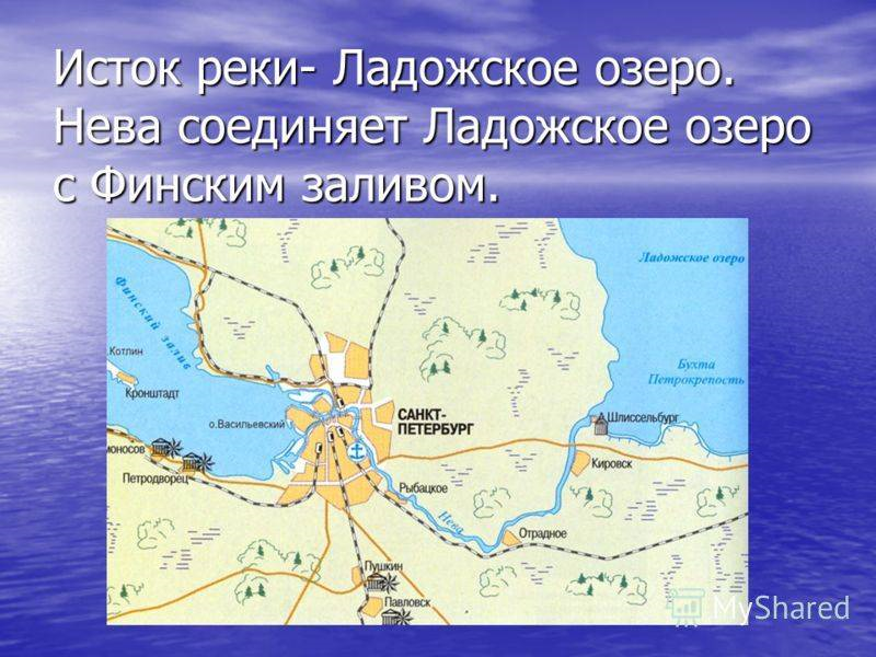 Карта санкт петербурга озера