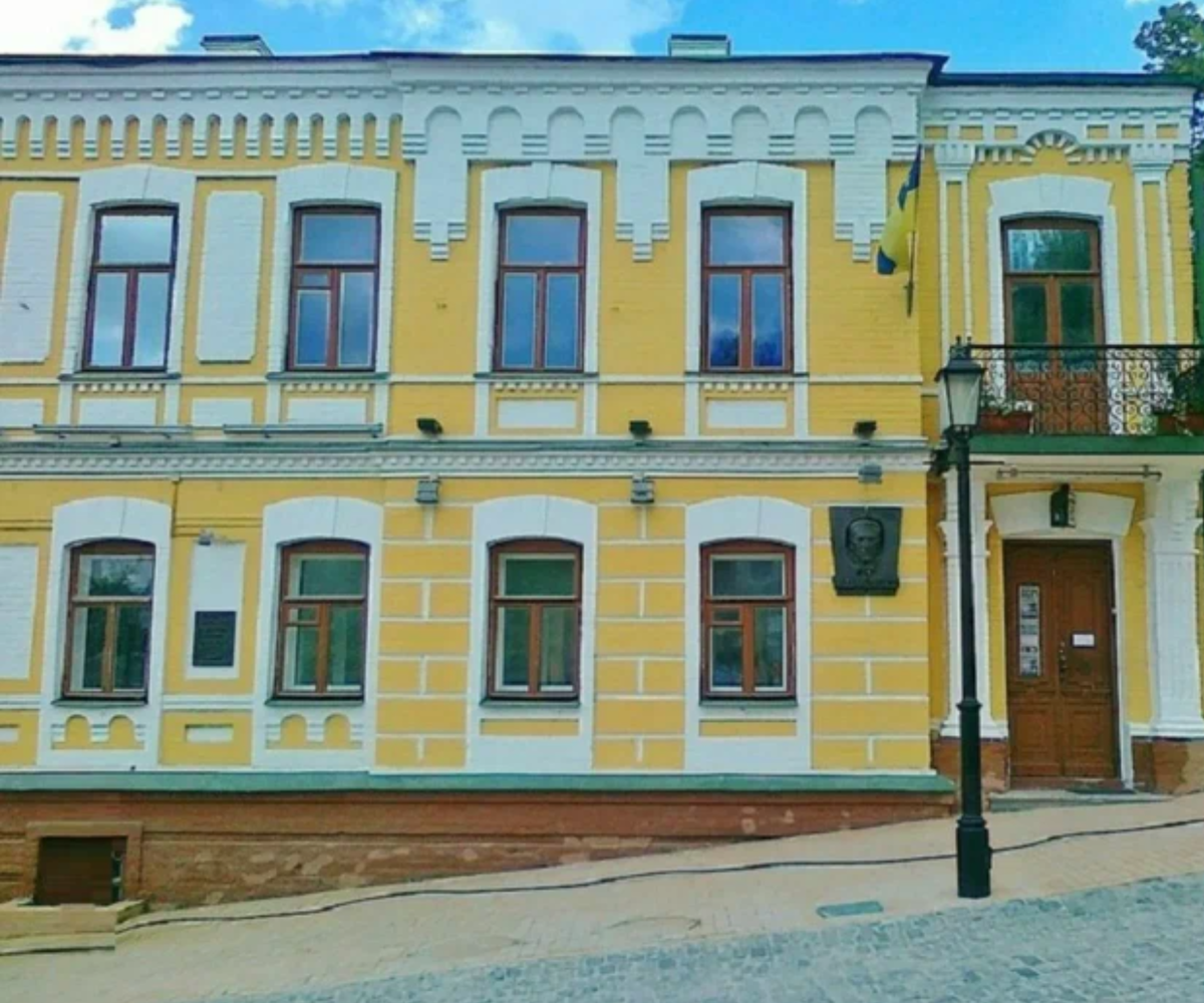 Фото из открытого источника.