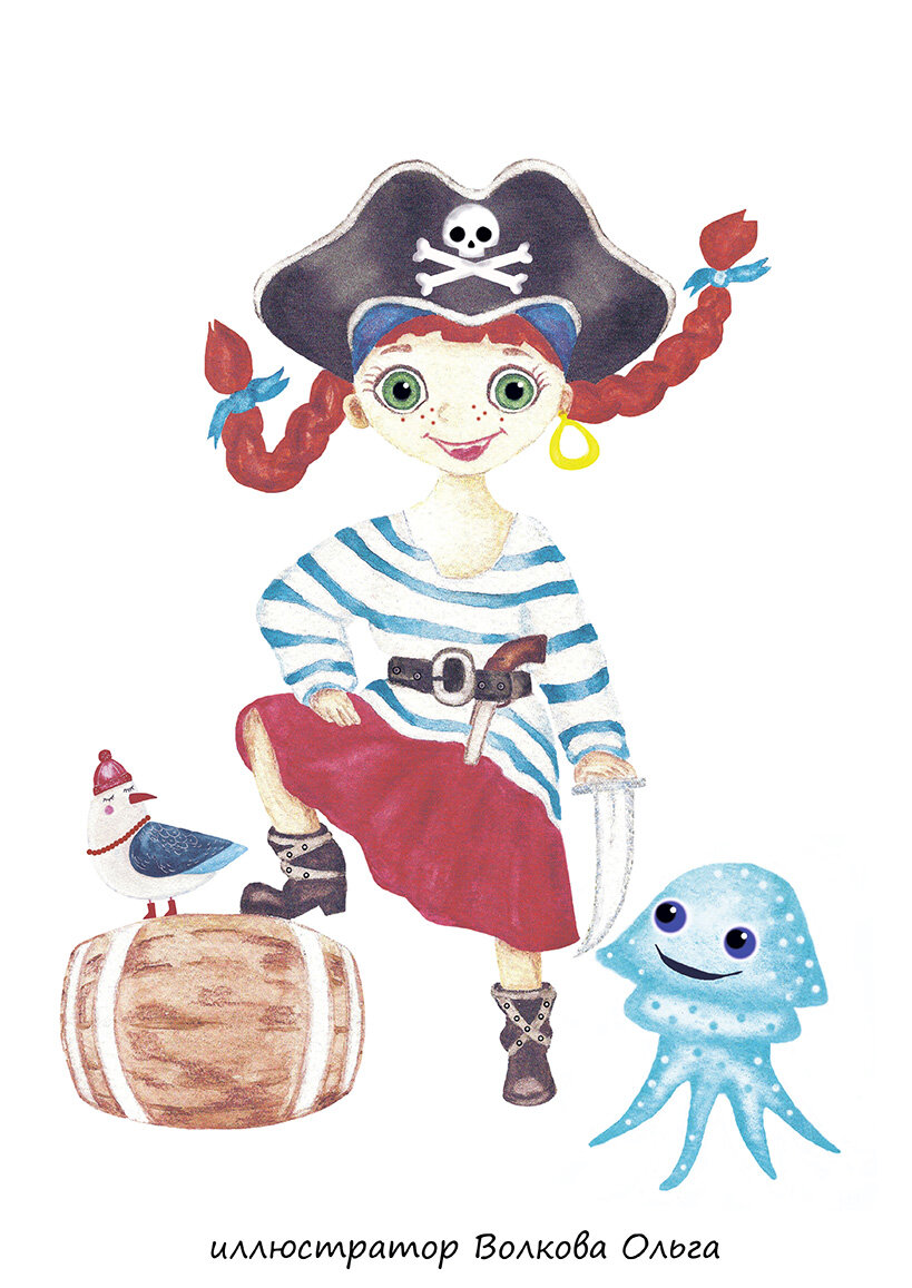 работа с курса  Кати Варпаховской