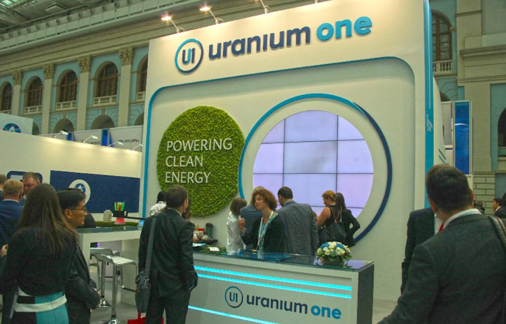 Uranium One - могучая дочка "Росатома" (фото с сайта news.myseldon.com)