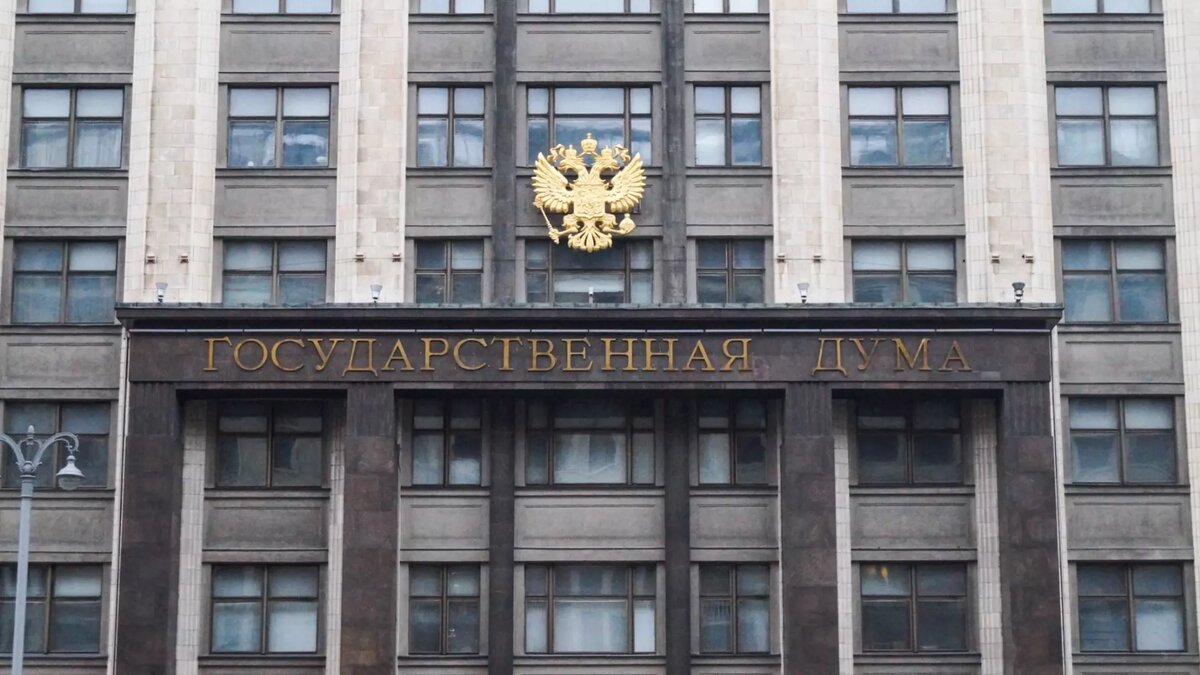     Рассказываем об основных изменениях в законодательстве, которые уже вступили в силу — с 1 января 2024 года.