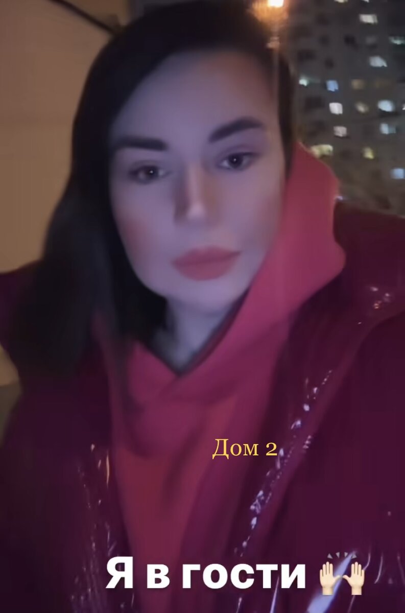 Фото из социальной сети.