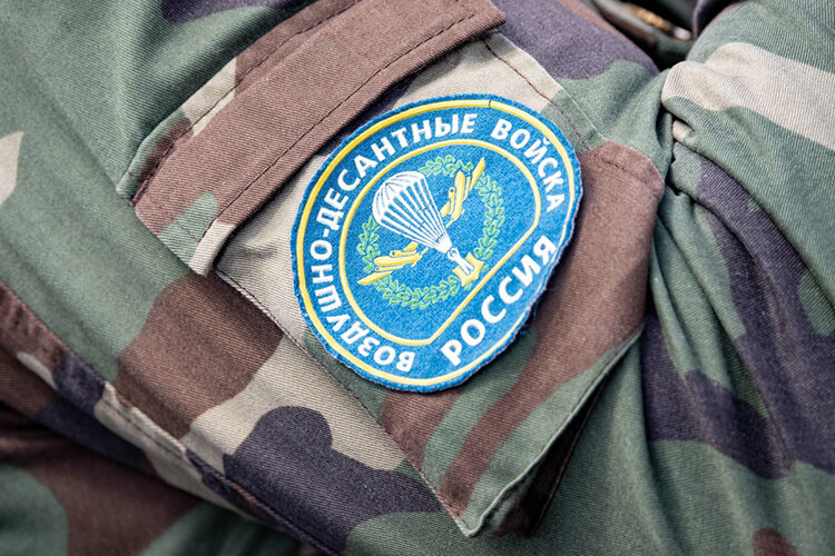 Фото: «БИЗНЕС Online»
